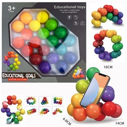 Тактильные шарики головоломка для детей 17x16x3см