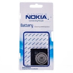 Аккумулятор для телефона Original Nokia 3250 (1070 mAh) BP-6M 5809
