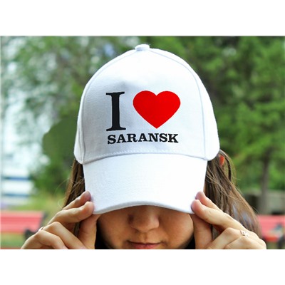 Бейсболка "I love Saransk"