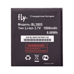 Аккумулятор для телефона Original Fly iQ4404 (1800 mAh) (техническая упаковка) BL3805 74859