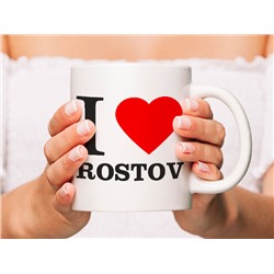 Кружка сувенирная "I love Rostov"