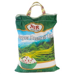 Индийский рис "Басмати" Super (5 кг.)