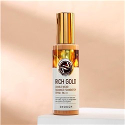 Тональный крем с золотом для сияния кожи Enough Rich Gold Double Wear Radiance Foundation тон 13