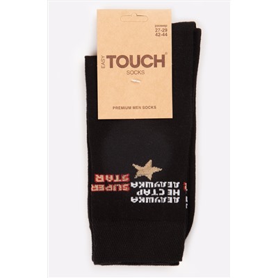 Мужские носки Touch