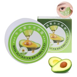 Патчи гидрогелевые для глаз с экстрактом авокадо и огурца