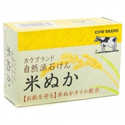 Cow Brand. Натуральное мыло Natural Soap с цветочным ароматом 100г 2882