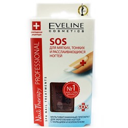 Средство для ногтей Eveline cosmetics для мягких и расслаивающихся ногтей