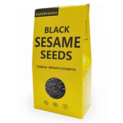 Семена чёрного кунжута BLACK,  150 г