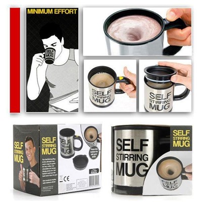 Кружка-мешалка Self Stirring Mug цвет черный