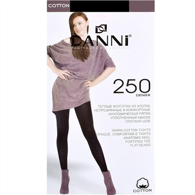 Колготки Danni Cotton 250 (черный)