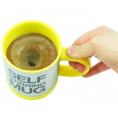 Кружка-мешалка Self Stirring Mug цвет желтый