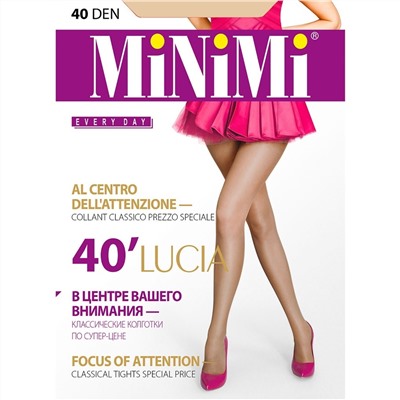 Колготки MiNiMi Lucia 40D (Caramello)