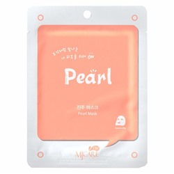 Pearl mask pack Маска тканевая с жемчугом, 22 гр