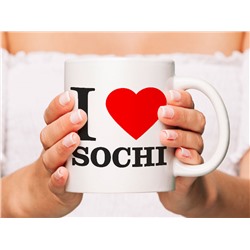 Кружка сувенирная "I love Sochi"