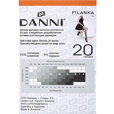 Колготки Danni Filanka 20 (черный)