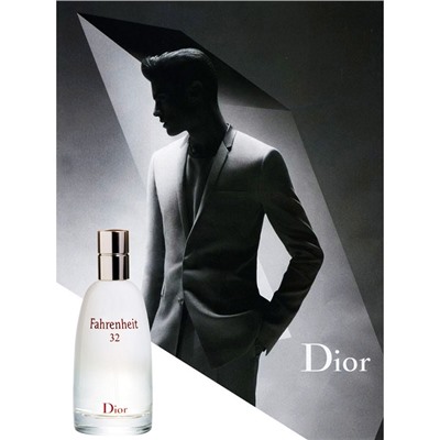 Christian Dior - Fahrenheit 32, 200 ml