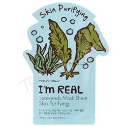 "Tony Moly" I'm Real Seaweeds Mask Sheet, Тканевая маска для лица "Морские водоросли"