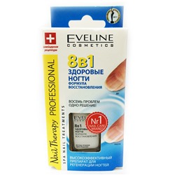 Средство для ногтей Eveline cosmetics формула восстановления