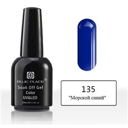 Гель лак Blue Place №135