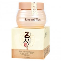 Singbei. Крем для лица "Rice Care Skin", 50г S5418