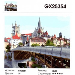 картина по номерам РН GX25354 "Мост в Праге", 40х50 см
