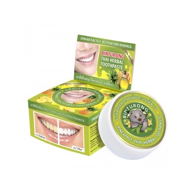 Binturong. Зубная паста с экстрактом ананаса "Pineapple Thai Herbal Toothpaste", 33г 7001