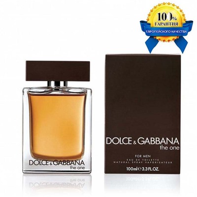 Европейского качества Dolce&Gabbana - The one for Men, 100 ml