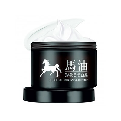 Images. Осветляющий крем для лица "Horse oil", 30г XXM3106