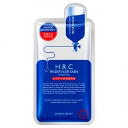 Rorec. Маска-муляж влагоудерживающая для лица "H.R.C.", 30г HC8401