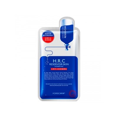 Rorec. Маска-муляж влагоудерживающая для лица "H.R.C.", 30г HC8401