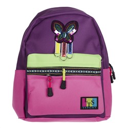 Рюкзак детский 603.4 (розовый/фиолетовый)