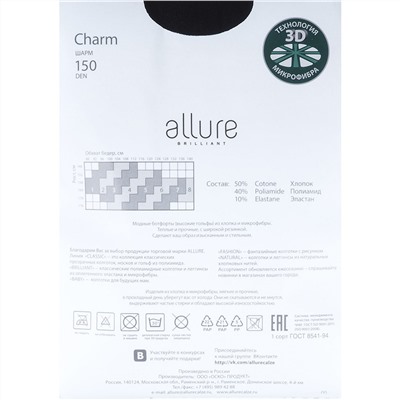 Ботфорты Allure Charm 150D (nero)