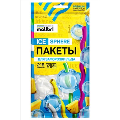 Malibri, Пакеты для заморозки льда 216 шариков, 3 уп. Malibri