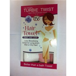 Шапочки-Полотенце для сушки волос из микроволокна, после душа Turbie Twist (2 шт. в комплекте)