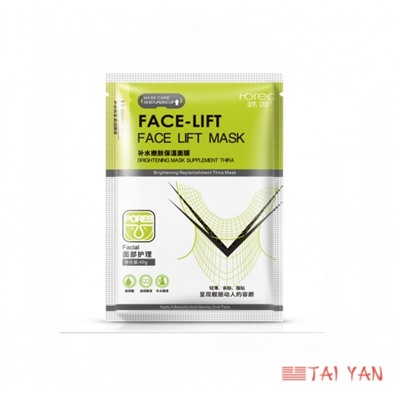 Корректирующая маска-муляж для лица и шеи Rorec Face-lift, 40г, HC4502