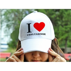 Бейсболка "I love Chelyabinsk"