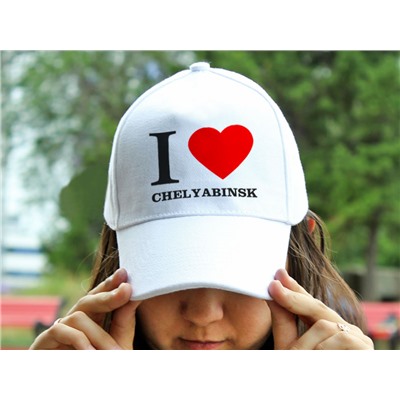 Бейсболка "I love Chelyabinsk"