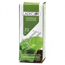 Аромамасло 10мл Y10A с ароматом зеленого чая 536-126