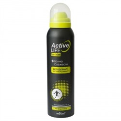 Active Life. Дезодорант-антиперспирант для мужчин "Волна свежести", 150мл