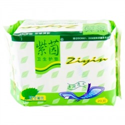 Прокладки лечебные ежедневные "Ziyin", 20 шт.