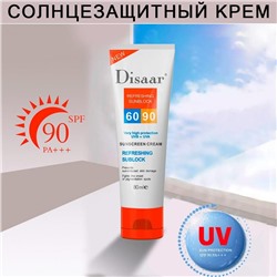Солнцезащитный крем Disaar SPF 60/90