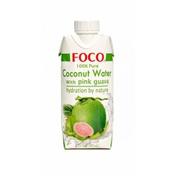 Кокосовая вода с соком розовой гуавы "FOCO"  330 мл Tetra Pak 100% натуральный напиток, БЕЗ САХАРА