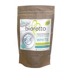 Концентрированный стиральный порошок «BIORETTO» для белого белья, 520 гр