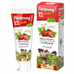 Binturong. Детская зубная паста "Strawberry" с ароматом клубники, 50г 7094