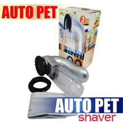 Щётка-пылесос "Auto Pet Shaver"