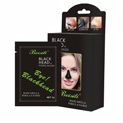 Черная маска для носа упаковка (10шт.) Black Head Beisiti 6g.