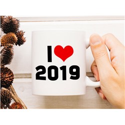 Кружка-сувенир "I love 2019"  Новогодняя