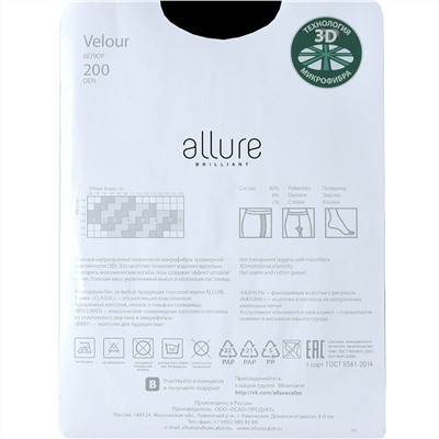 Колготки Allure Velour 200D (nero)