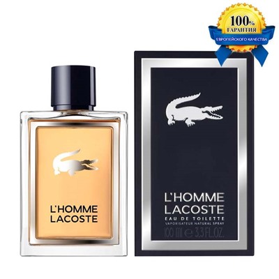 Европейского качества Lacoste - L'homme, 100 ml