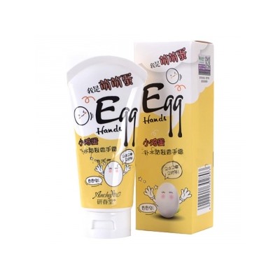 AnchuYt. Крем для рук "Egg Skin Care Small Egg", 100г Y0280A